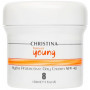 Денний гідрозахисний крем (Крок 8) Christina Forever Young Hydra Protective Day Cream SPF 25